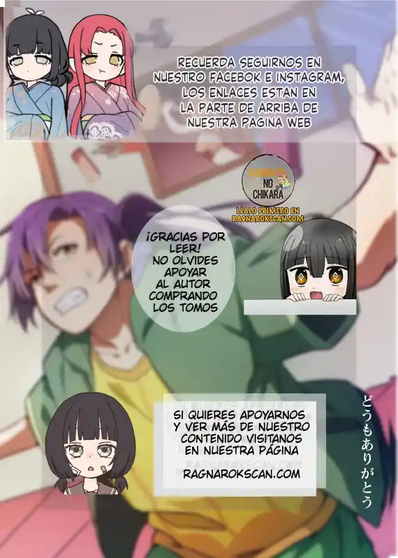 Pupillary Master capítulo 128, página 10