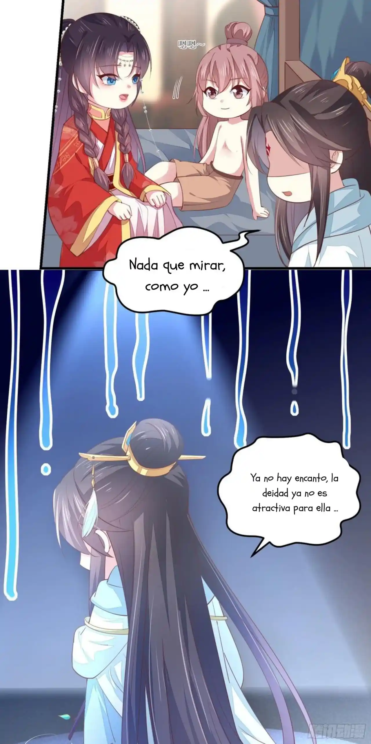 Pupillary Master capítulo 131, página 30