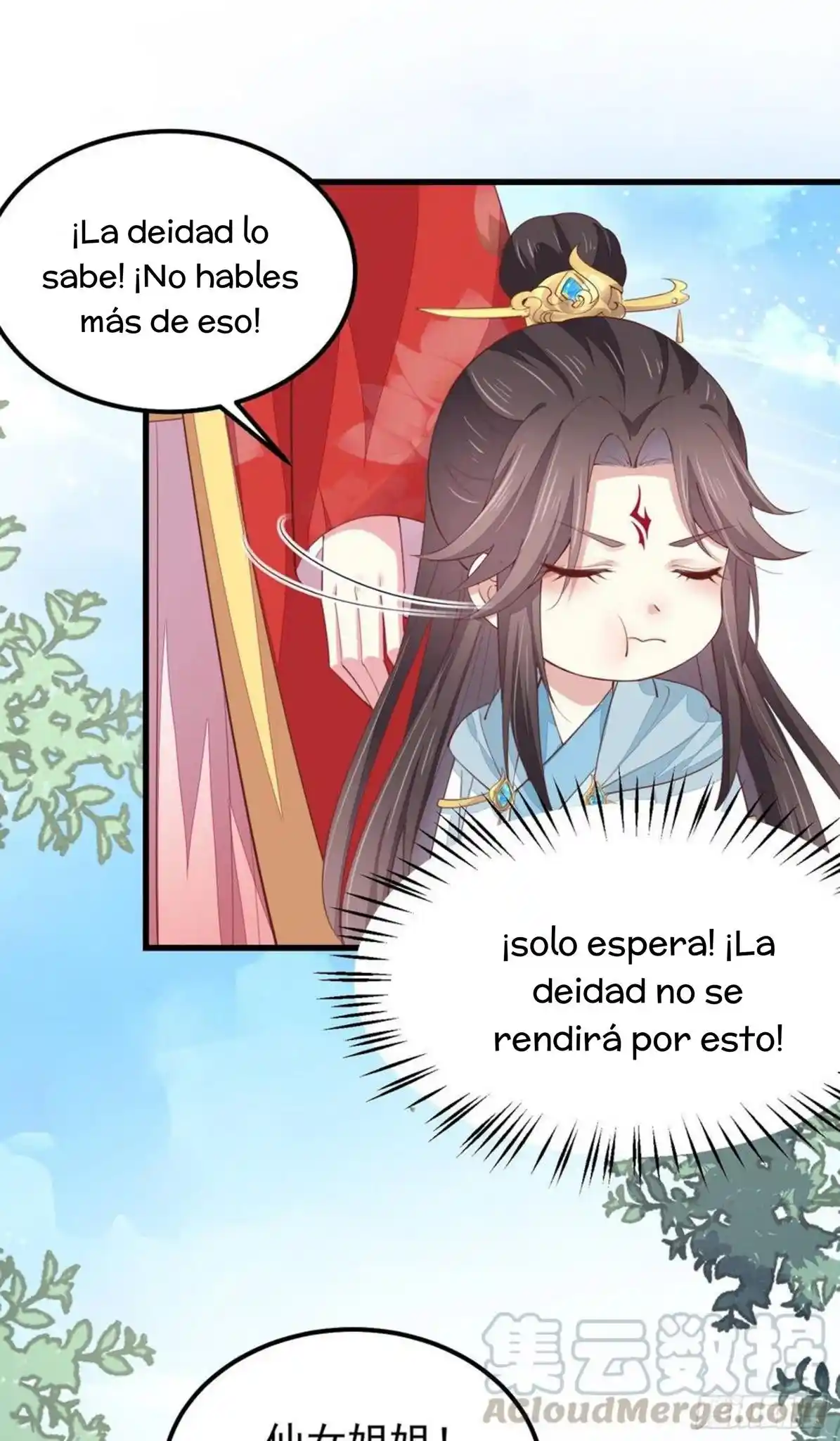Pupillary Master capítulo 133, página 16