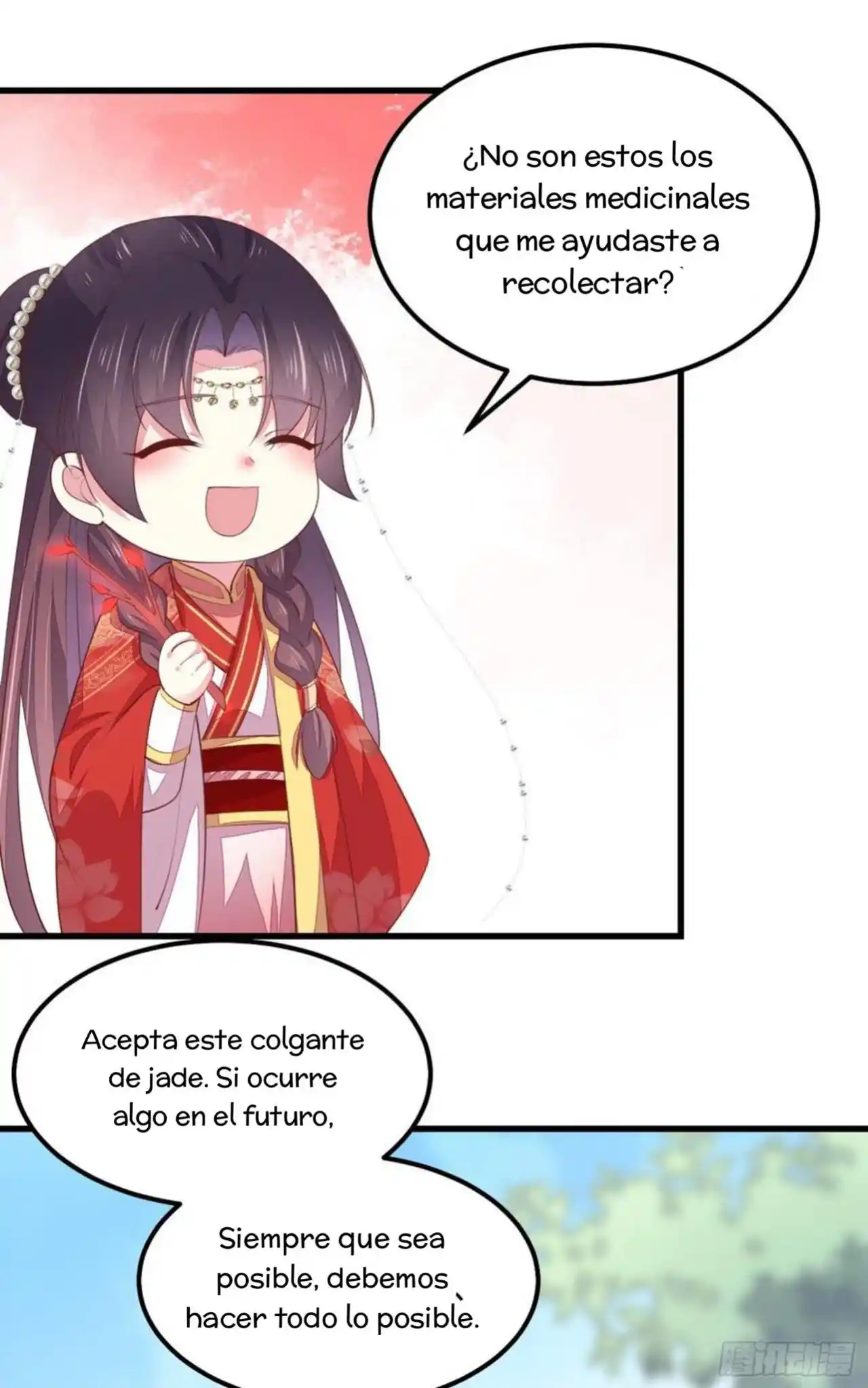 Pupillary Master capítulo 133, página 36
