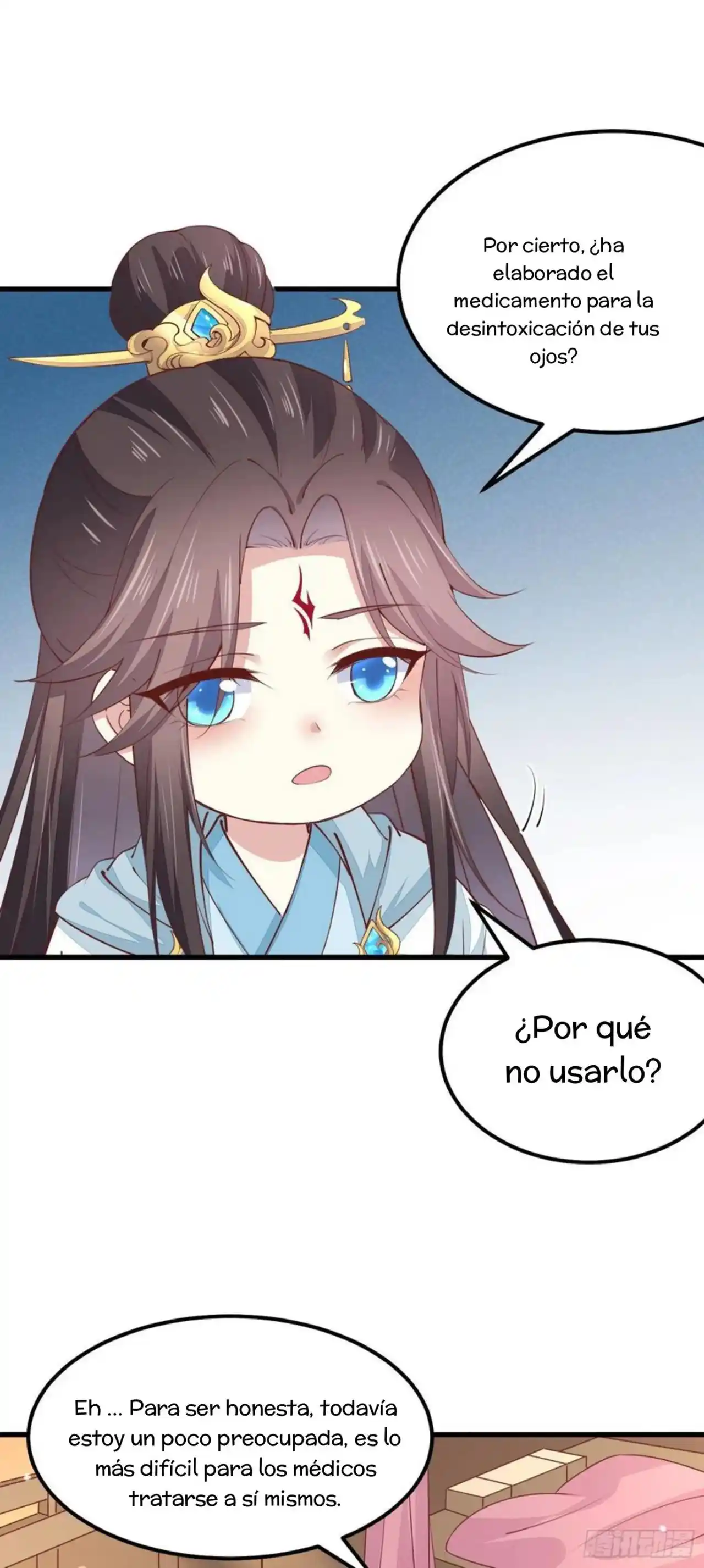 Pupillary Master capítulo 134, página 24