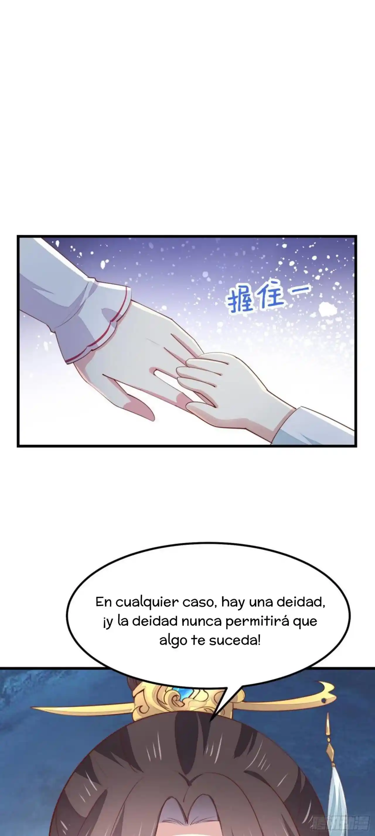 Pupillary Master capítulo 134, página 26