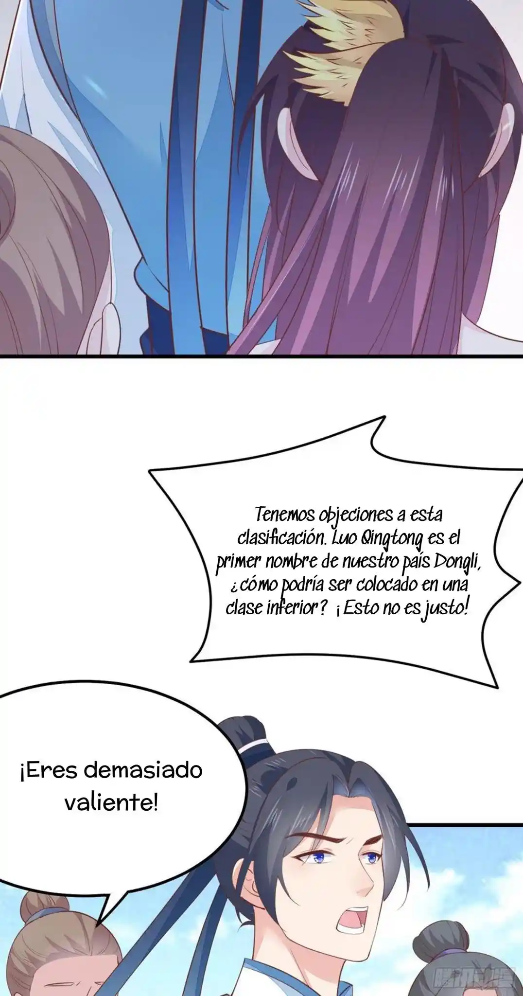 Pupillary Master capítulo 135, página 8