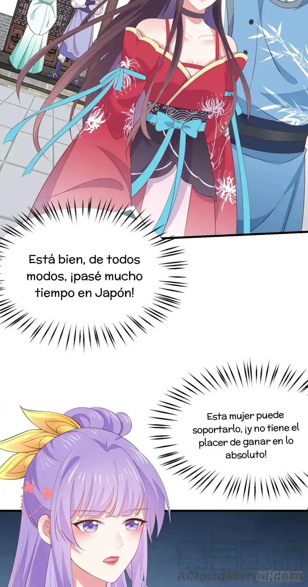 Pupillary Master capítulo 136, página 19