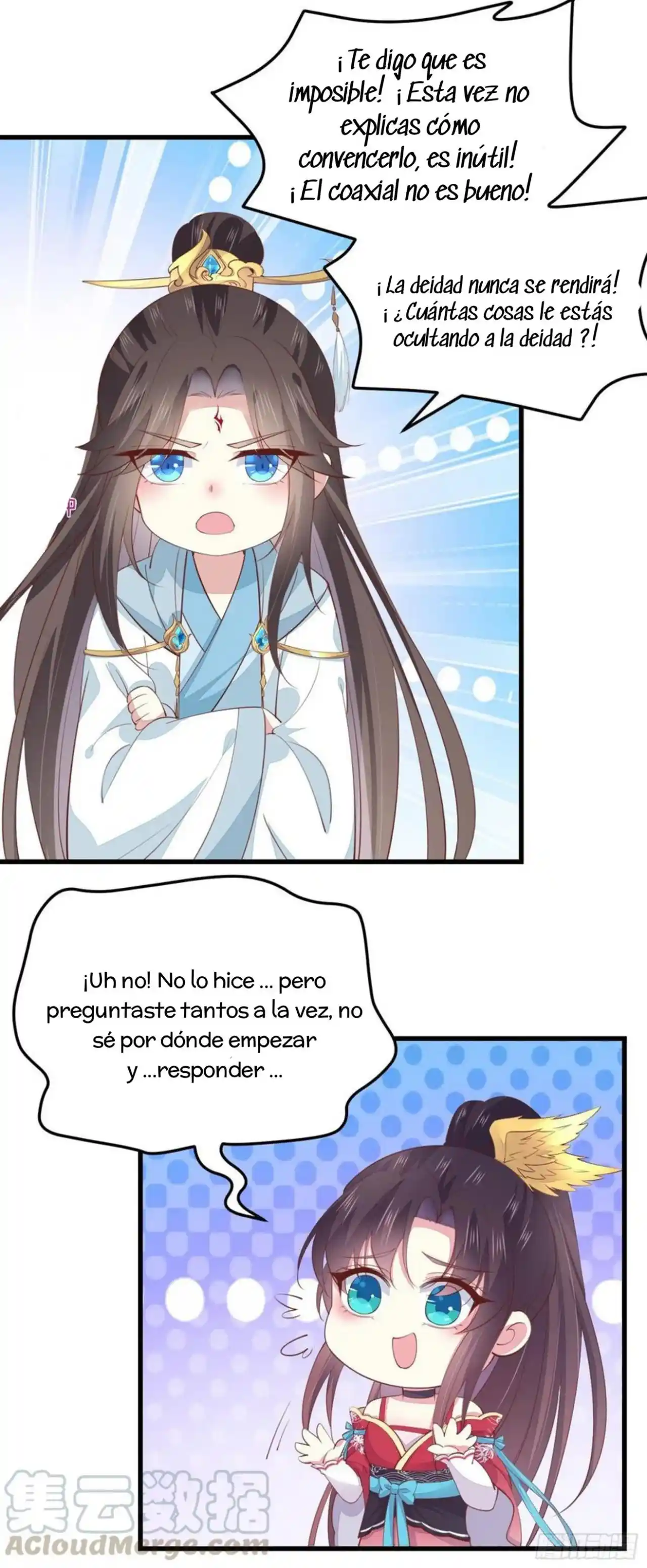 Pupillary Master capítulo 137, página 4