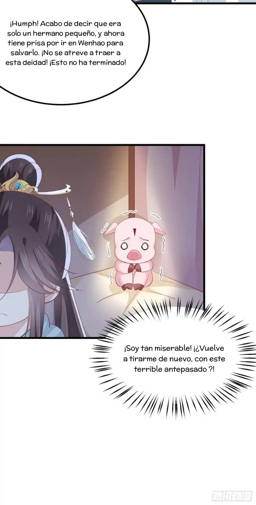 Pupillary Master capítulo 137, página 19