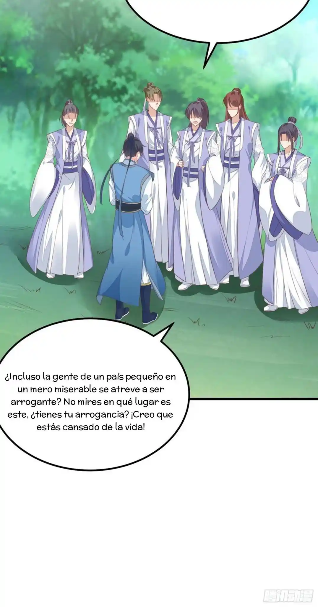 Pupillary Master capítulo 137, página 21