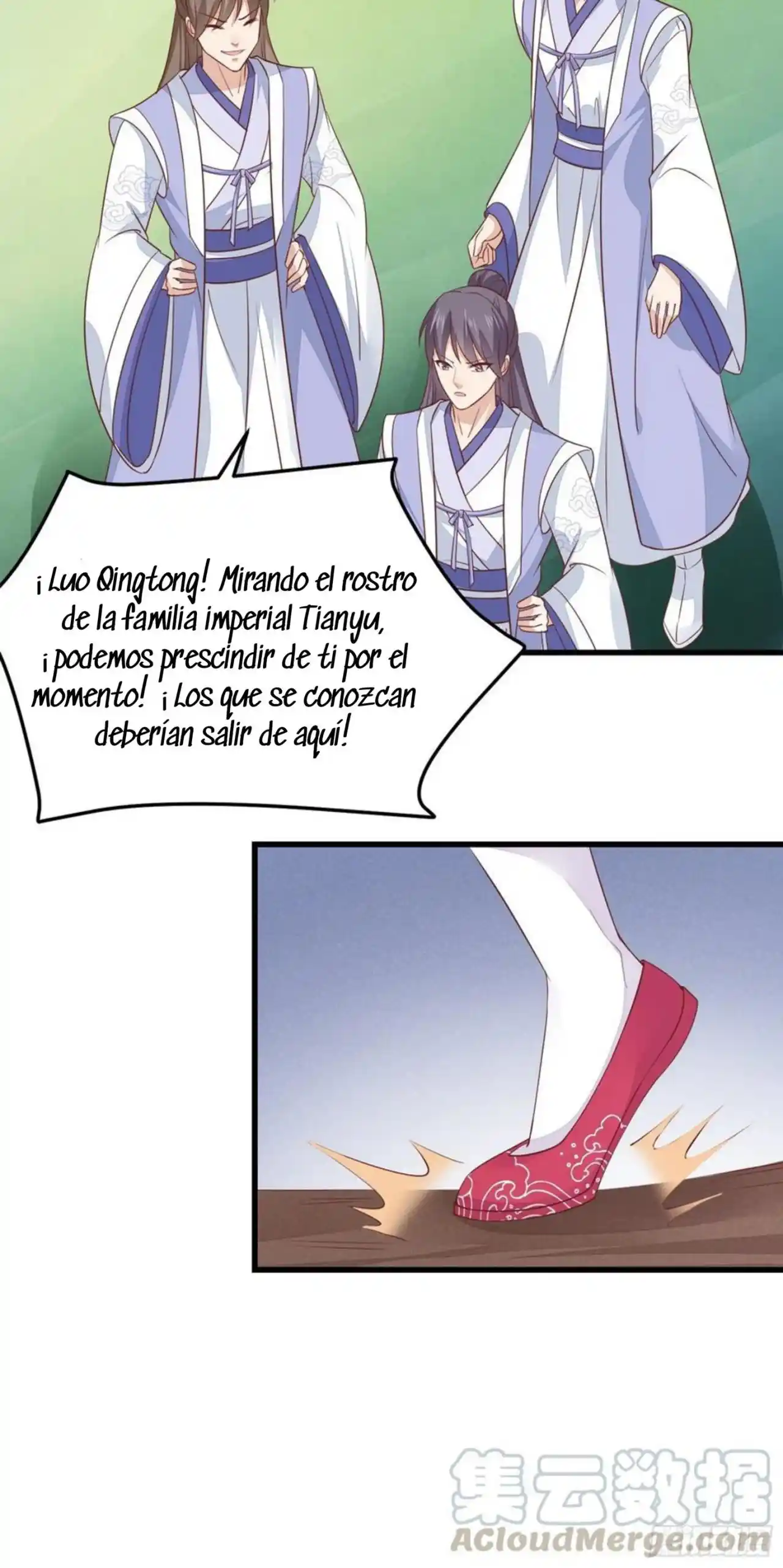 Pupillary Master capítulo 137, página 28
