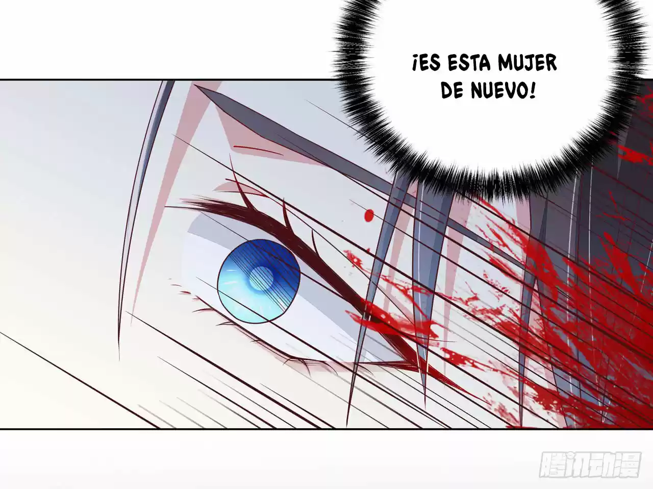 Pupillary Master capítulo 14, página 5