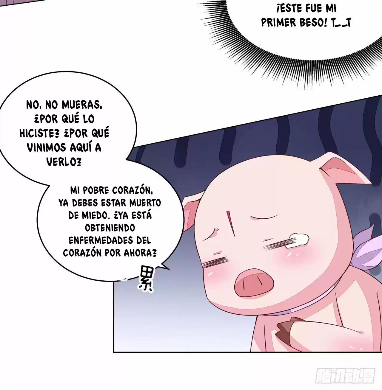 Pupillary Master capítulo 14, página 10