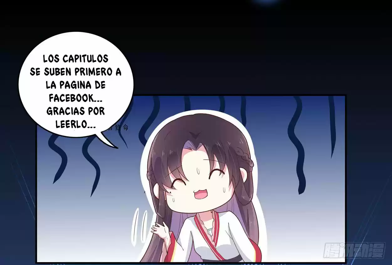 Pupillary Master capítulo 14, página 57