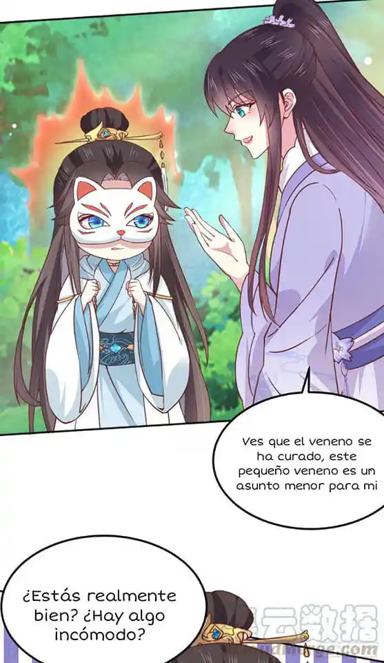 Pupillary Master capítulo 141, página 4