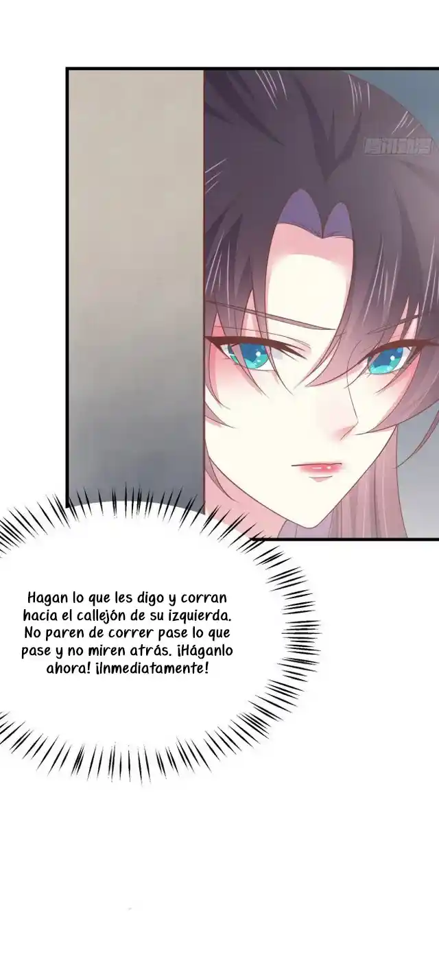 Pupillary Master capítulo 151, página 17