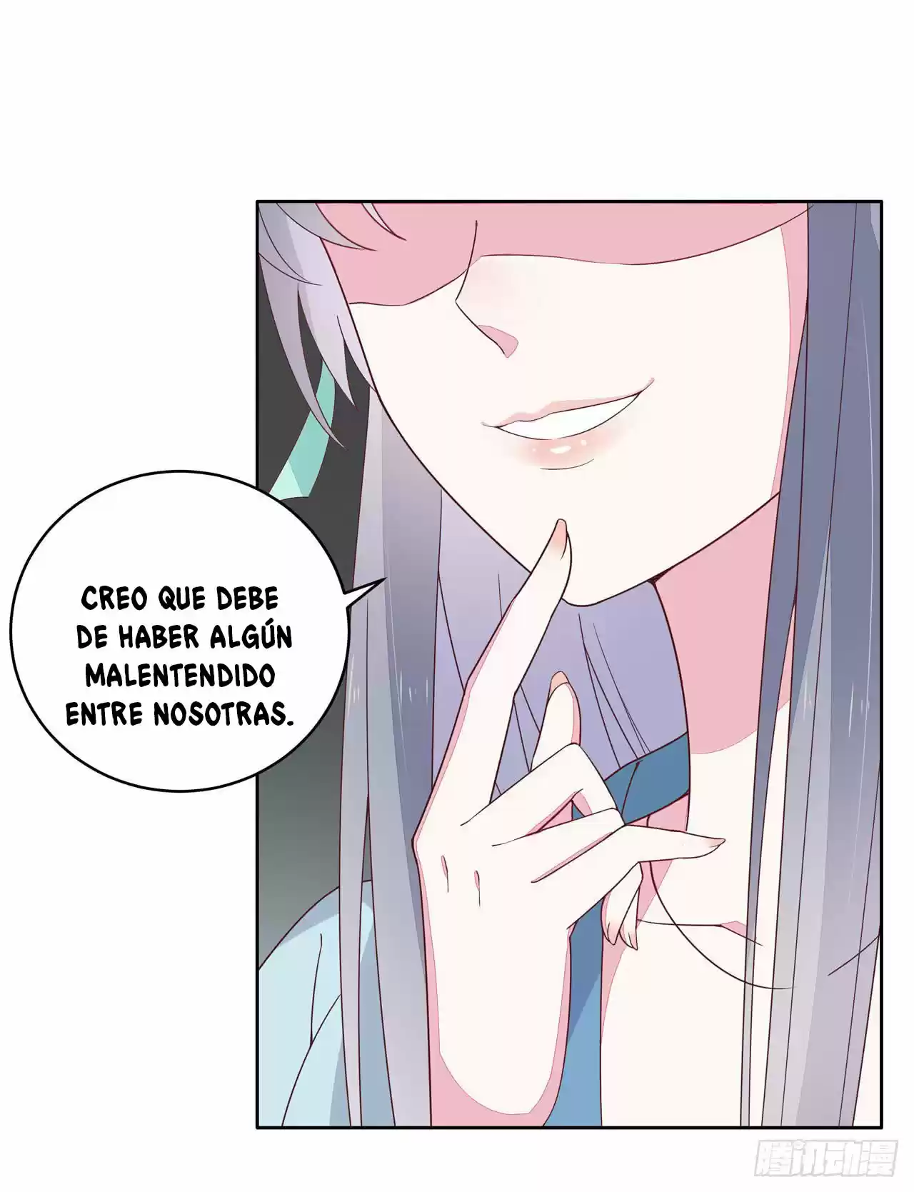 Pupillary Master capítulo 16, página 5