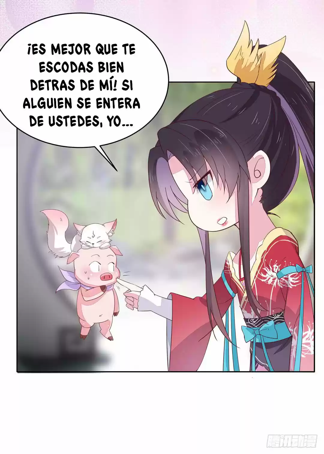 Pupillary Master capítulo 16, página 32