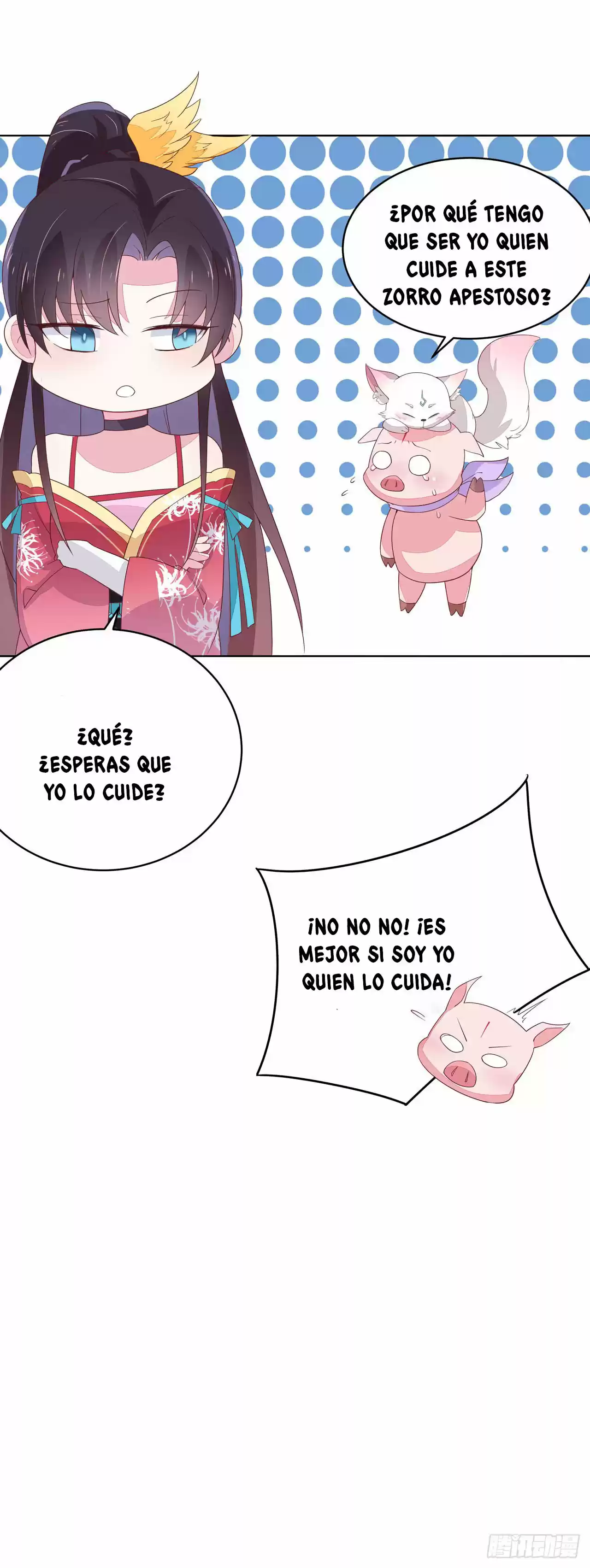 Pupillary Master capítulo 16, página 37