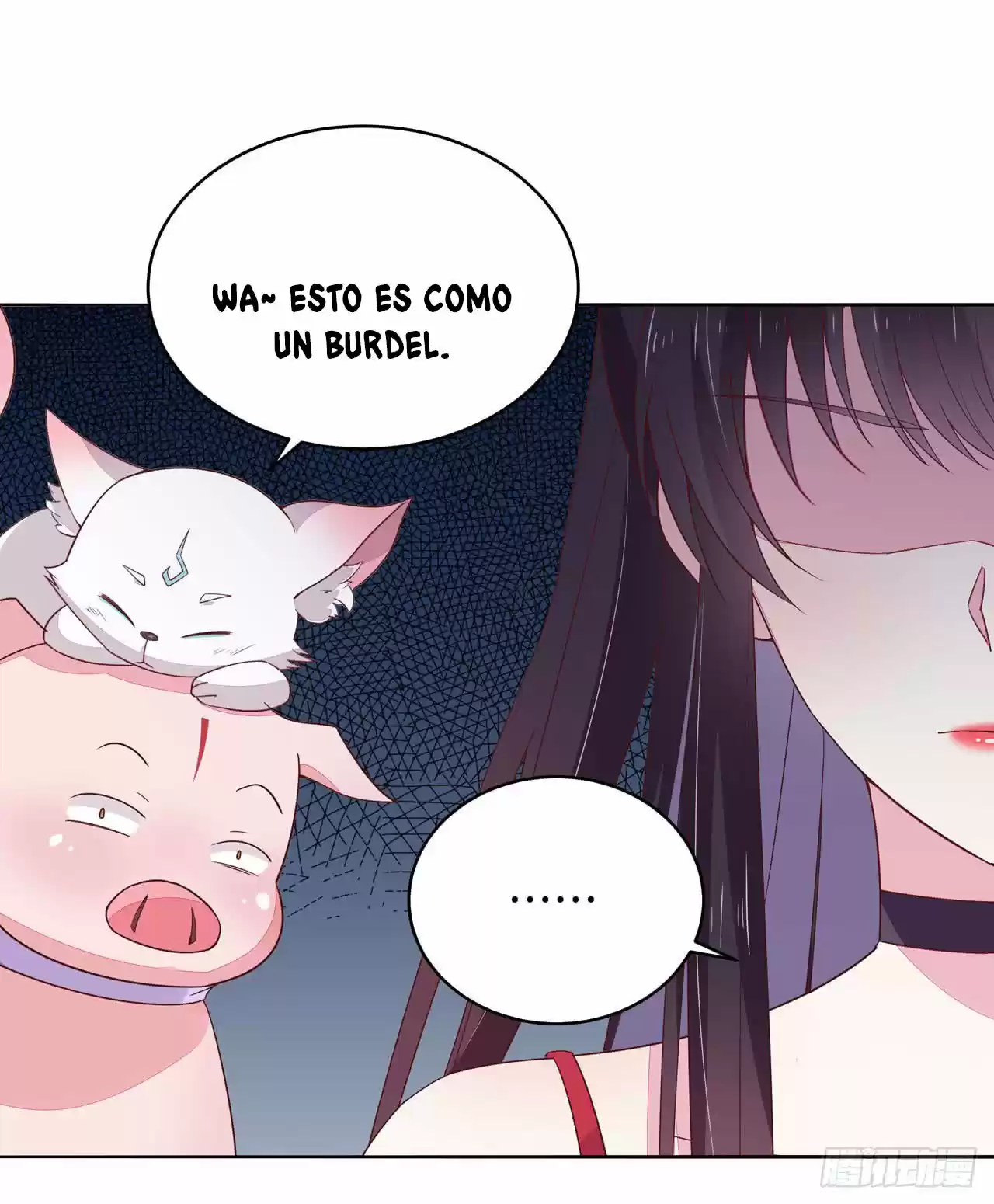 Pupillary Master capítulo 16, página 42