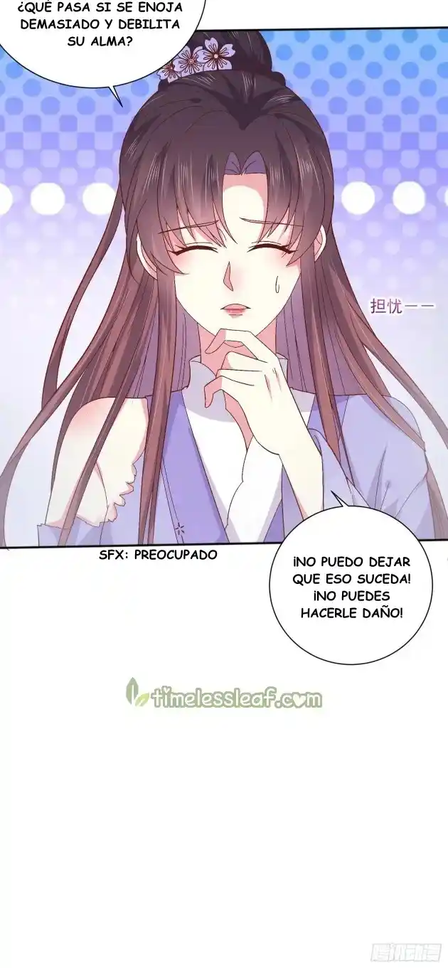Pupillary Master capítulo 161, página 25