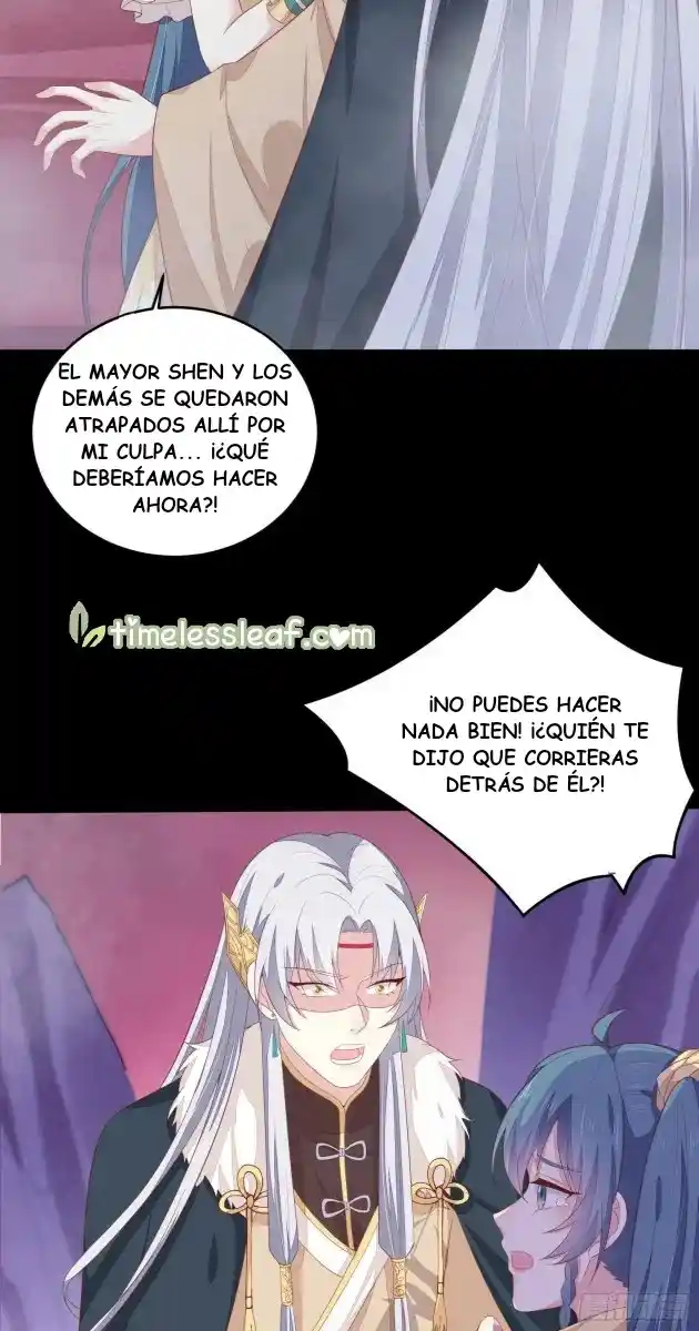 Pupillary Master capítulo 167, página 1
