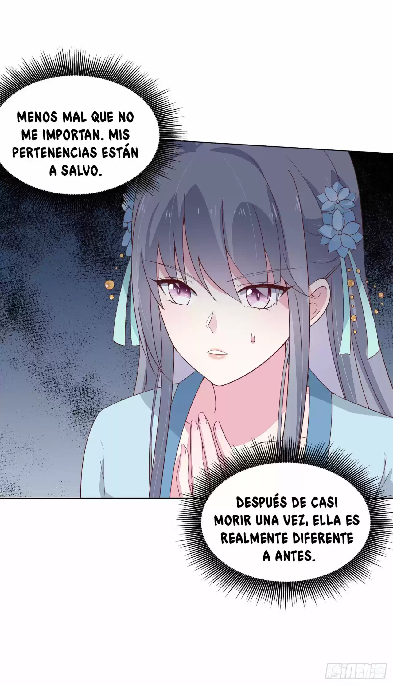 Pupillary Master capítulo 17, página 7