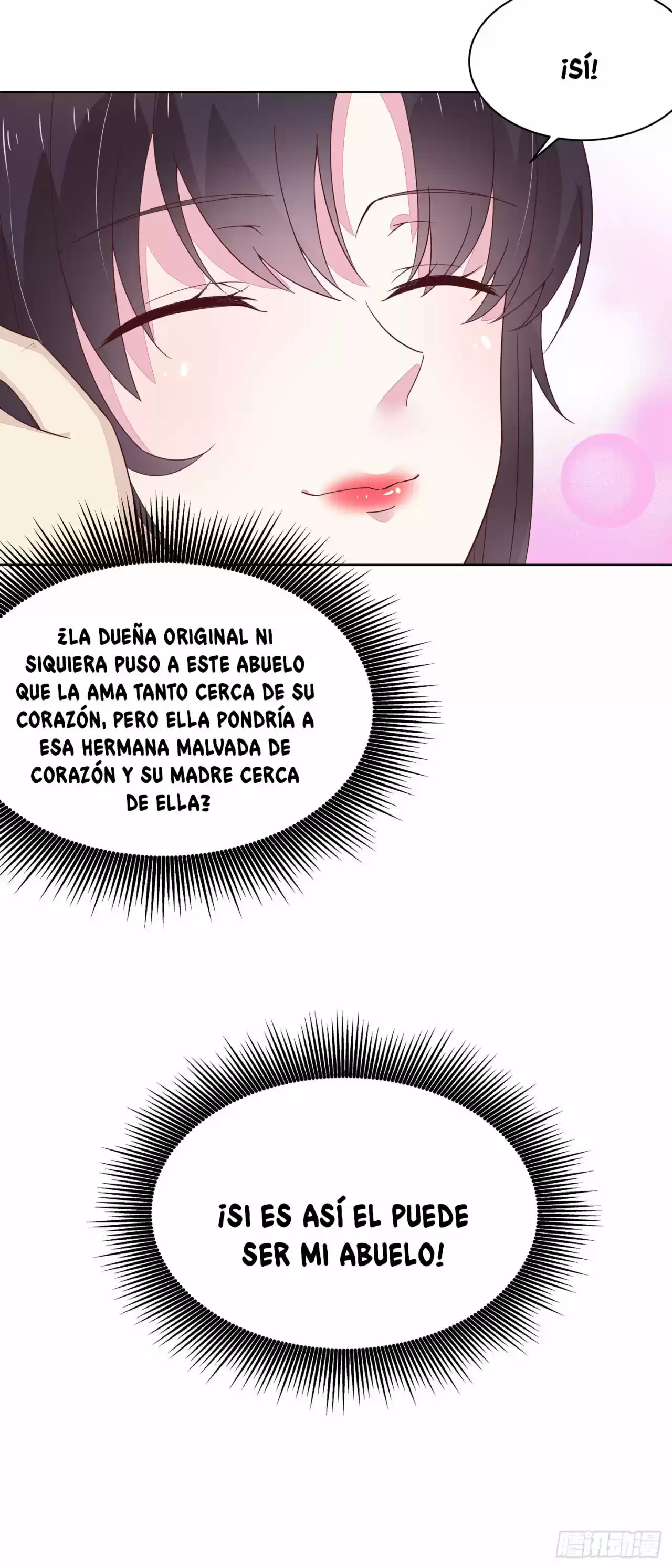 Pupillary Master capítulo 17, página 48