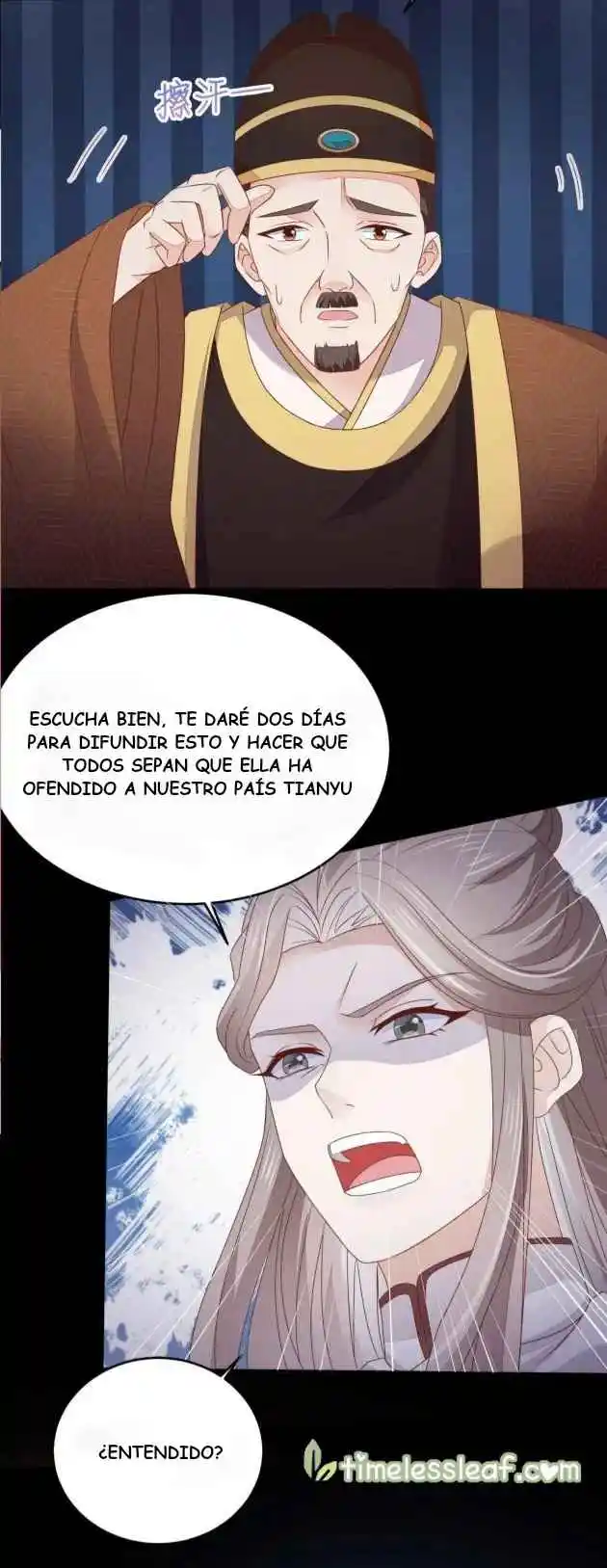 Pupillary Master capítulo 177, página 10