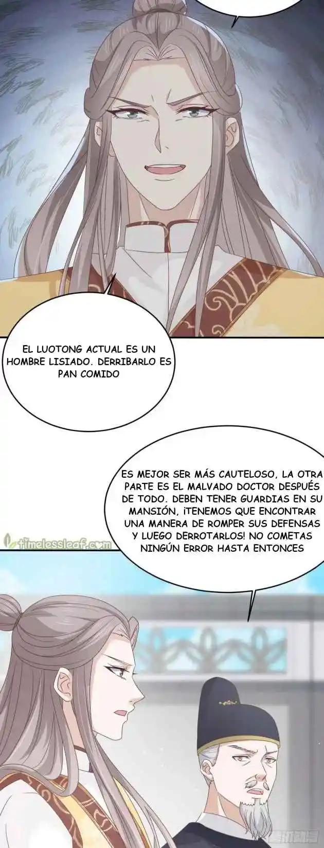 Pupillary Master capítulo 178, página 5