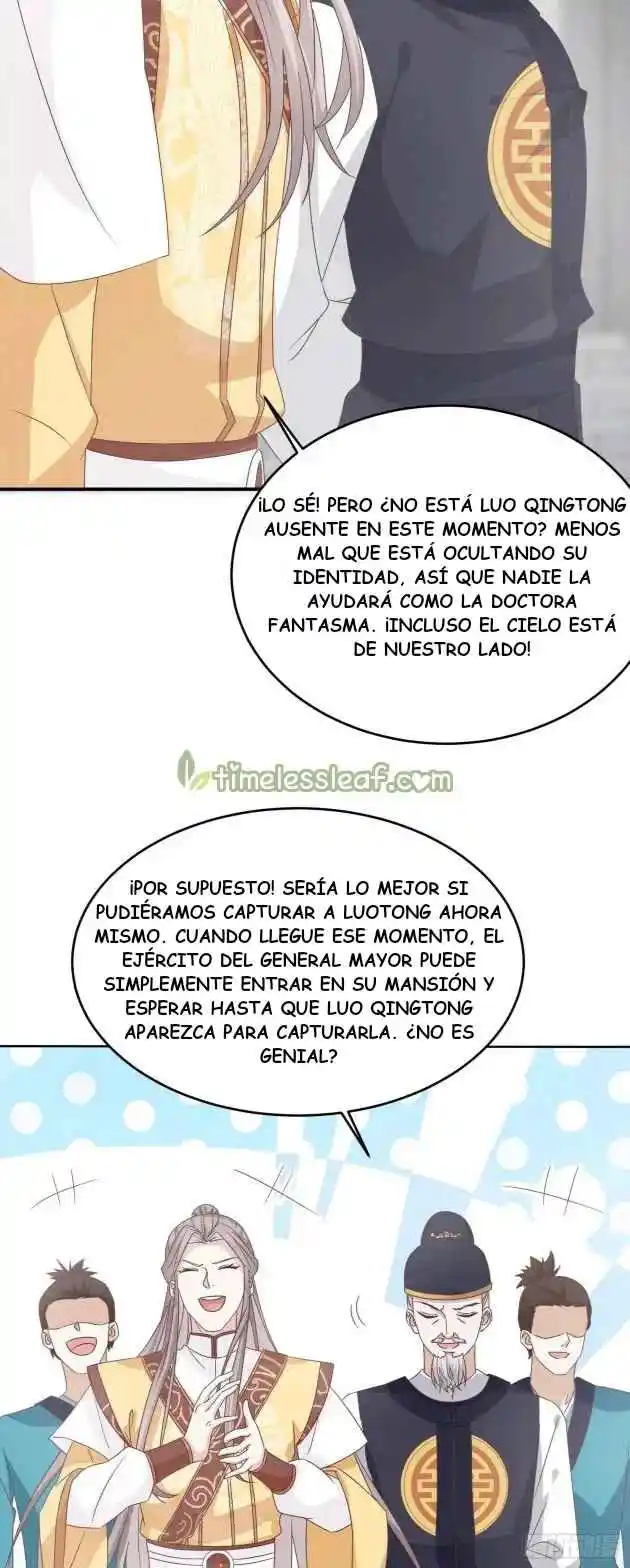 Pupillary Master capítulo 178, página 6