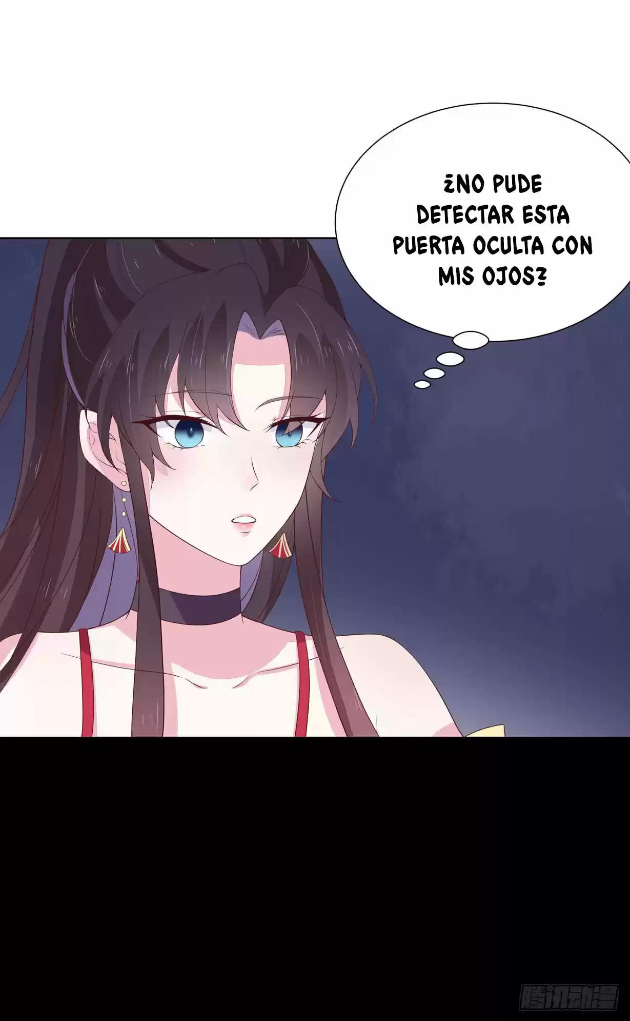 Pupillary Master capítulo 18, página 51