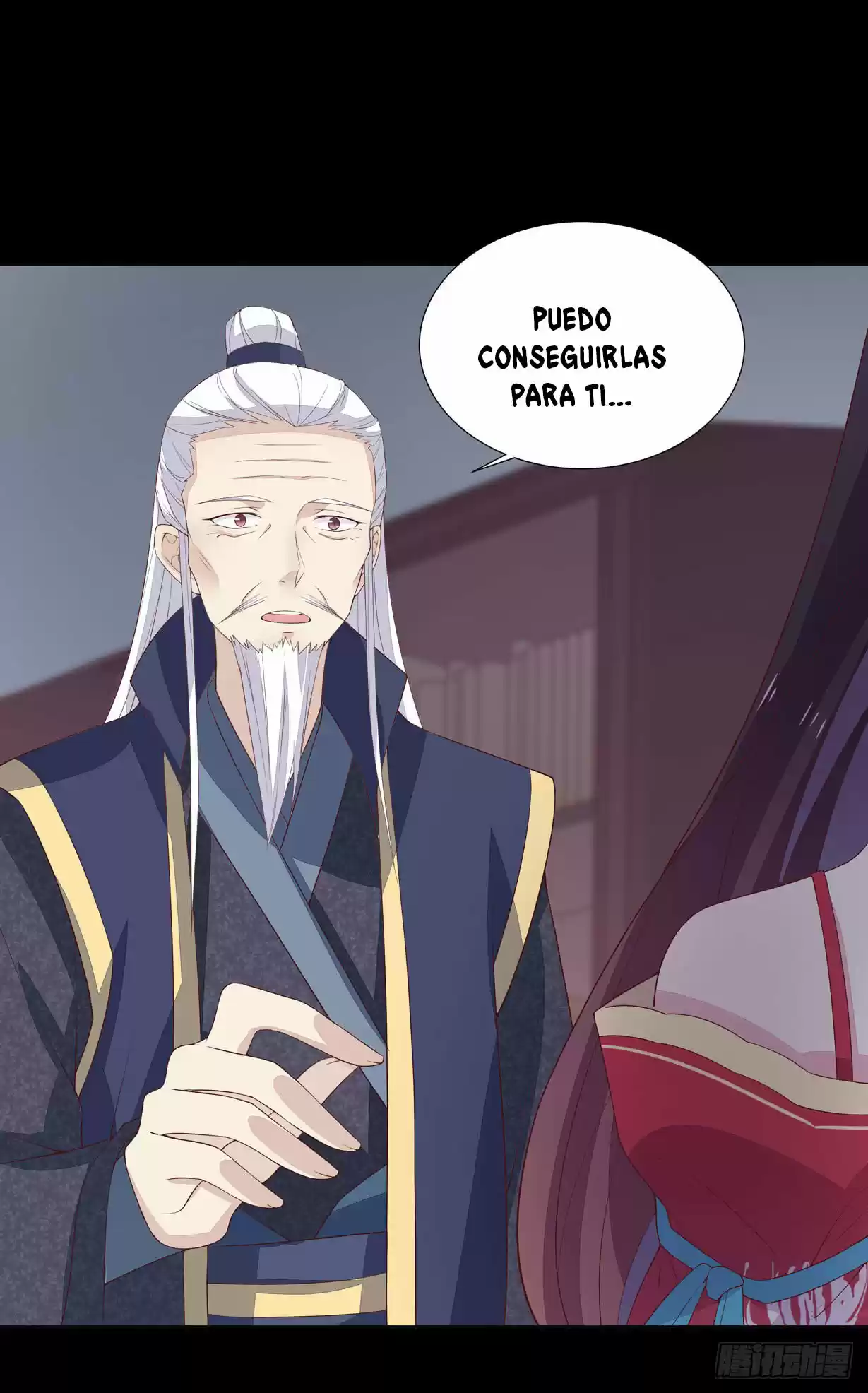Pupillary Master capítulo 18, página 59