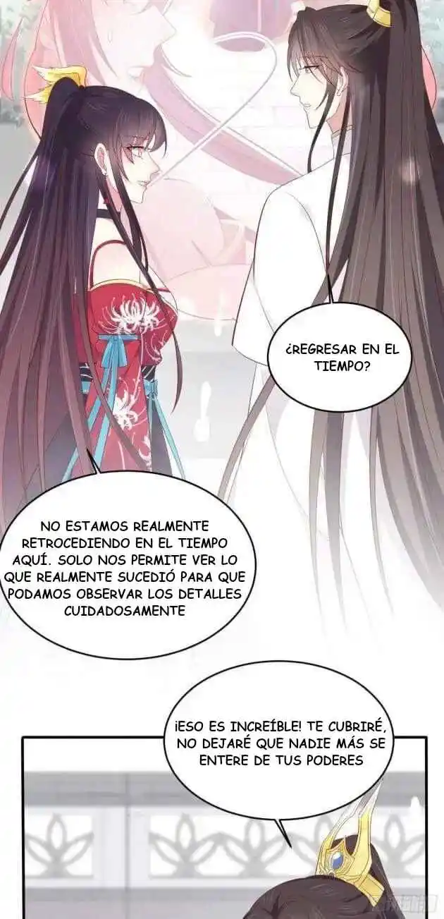 Pupillary Master capítulo 182, página 7