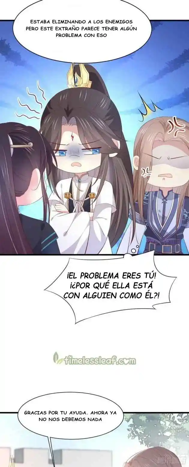 Pupillary Master capítulo 185, página 17