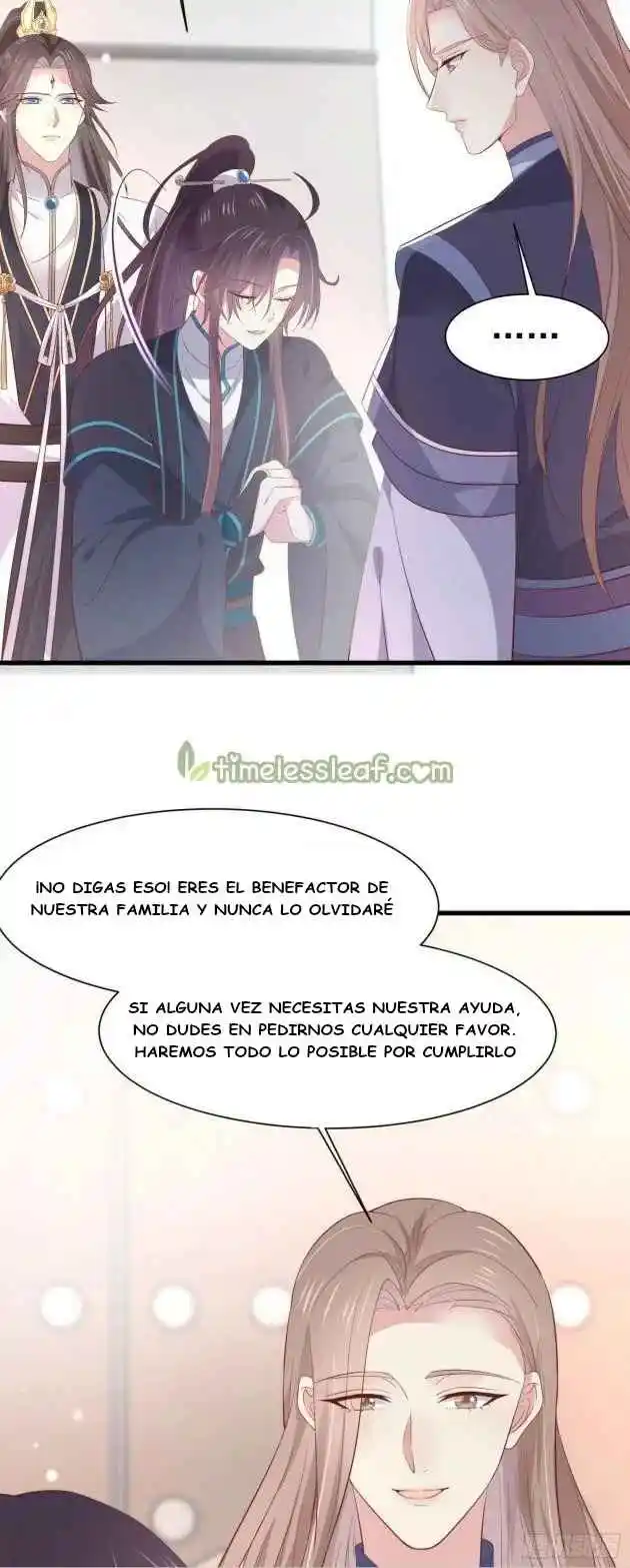 Pupillary Master capítulo 185, página 18