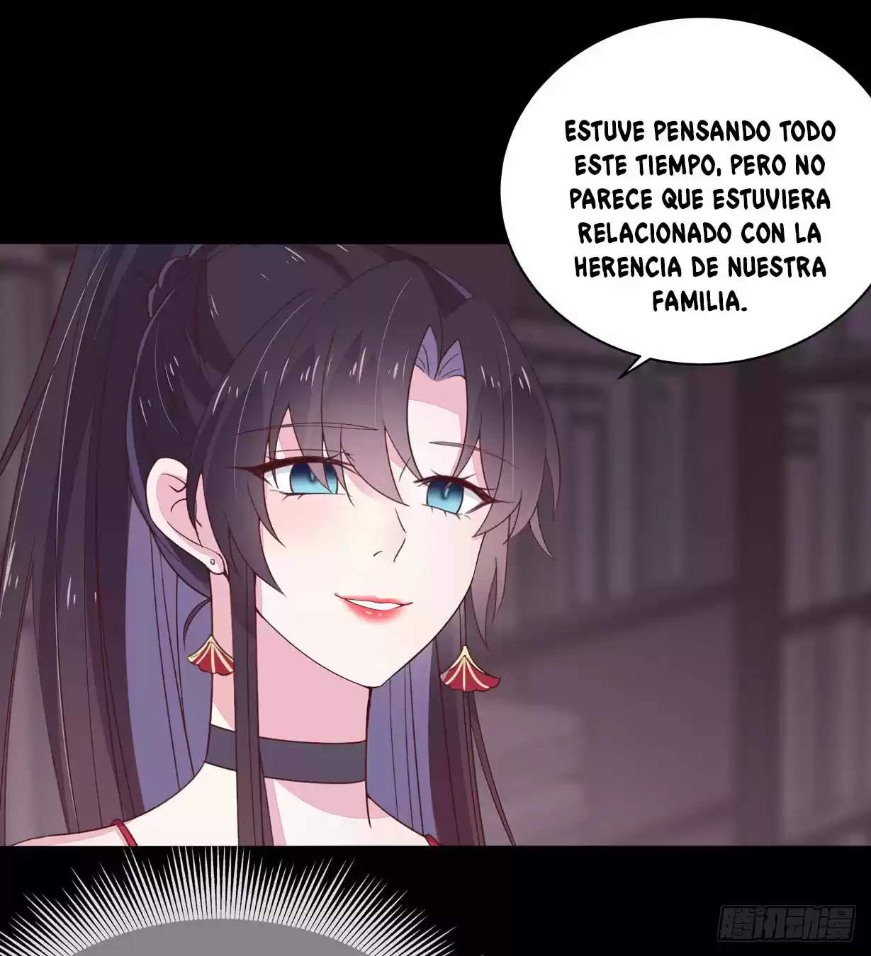 Pupillary Master capítulo 19, página 4