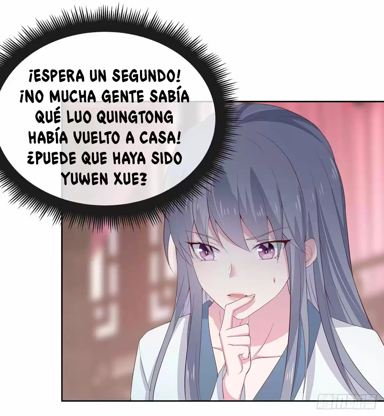 Pupillary Master capítulo 20, página 3
