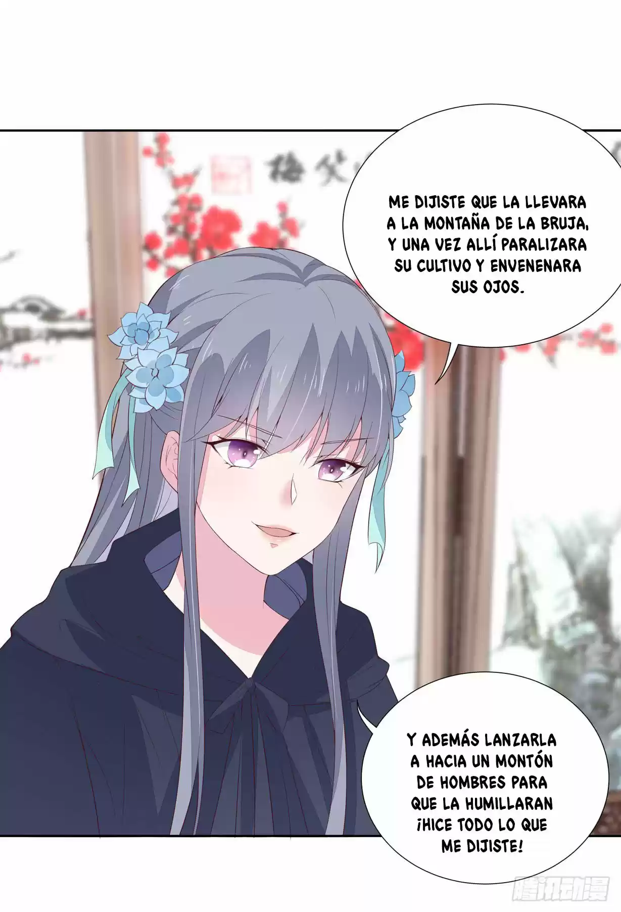 Pupillary Master capítulo 20, página 27