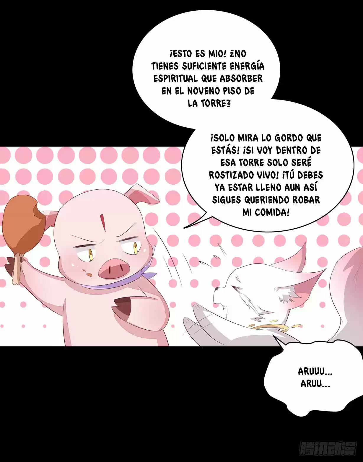 Pupillary Master capítulo 21, página 11