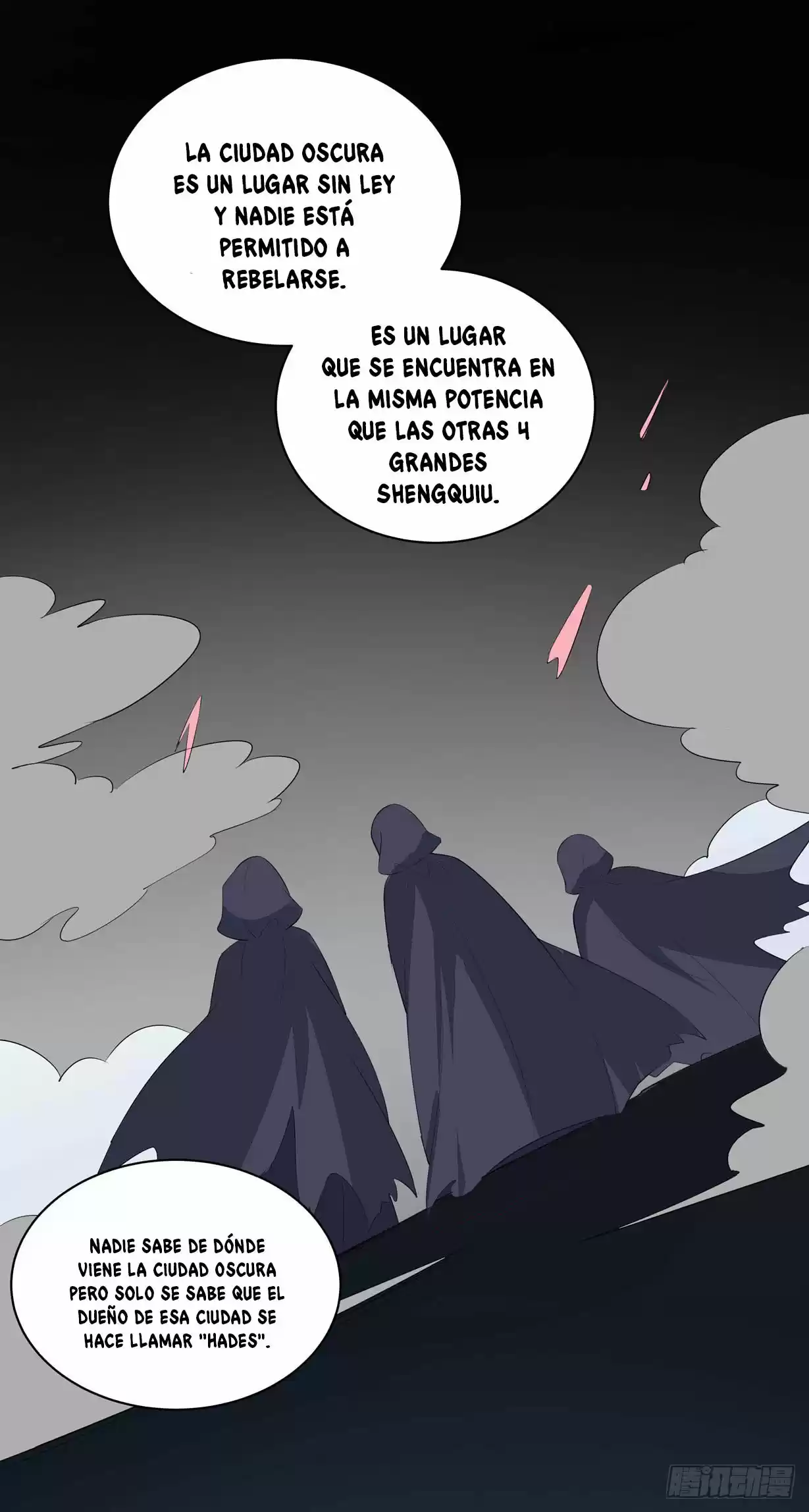 Pupillary Master capítulo 22, página 22