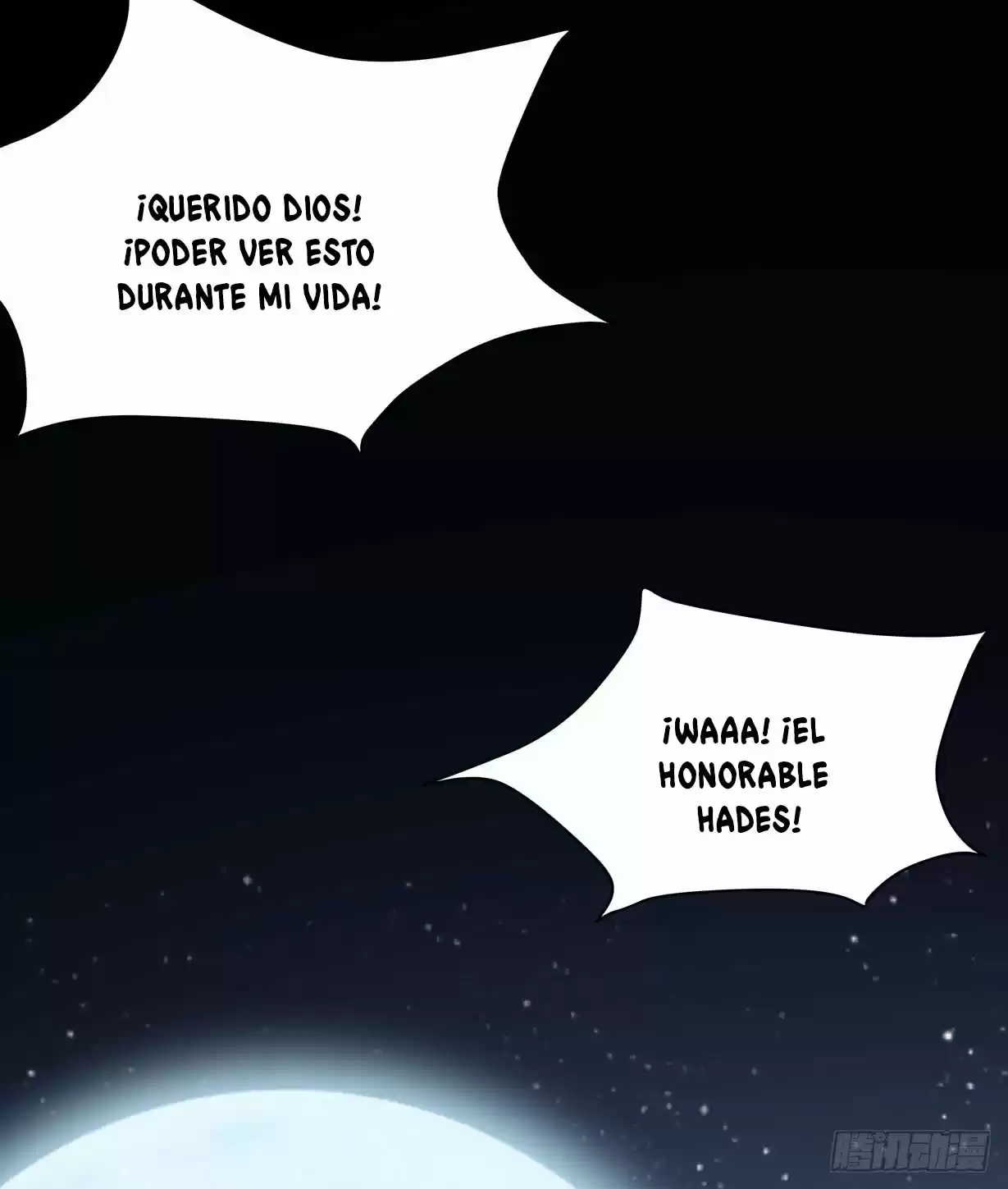 Pupillary Master capítulo 22, página 51
