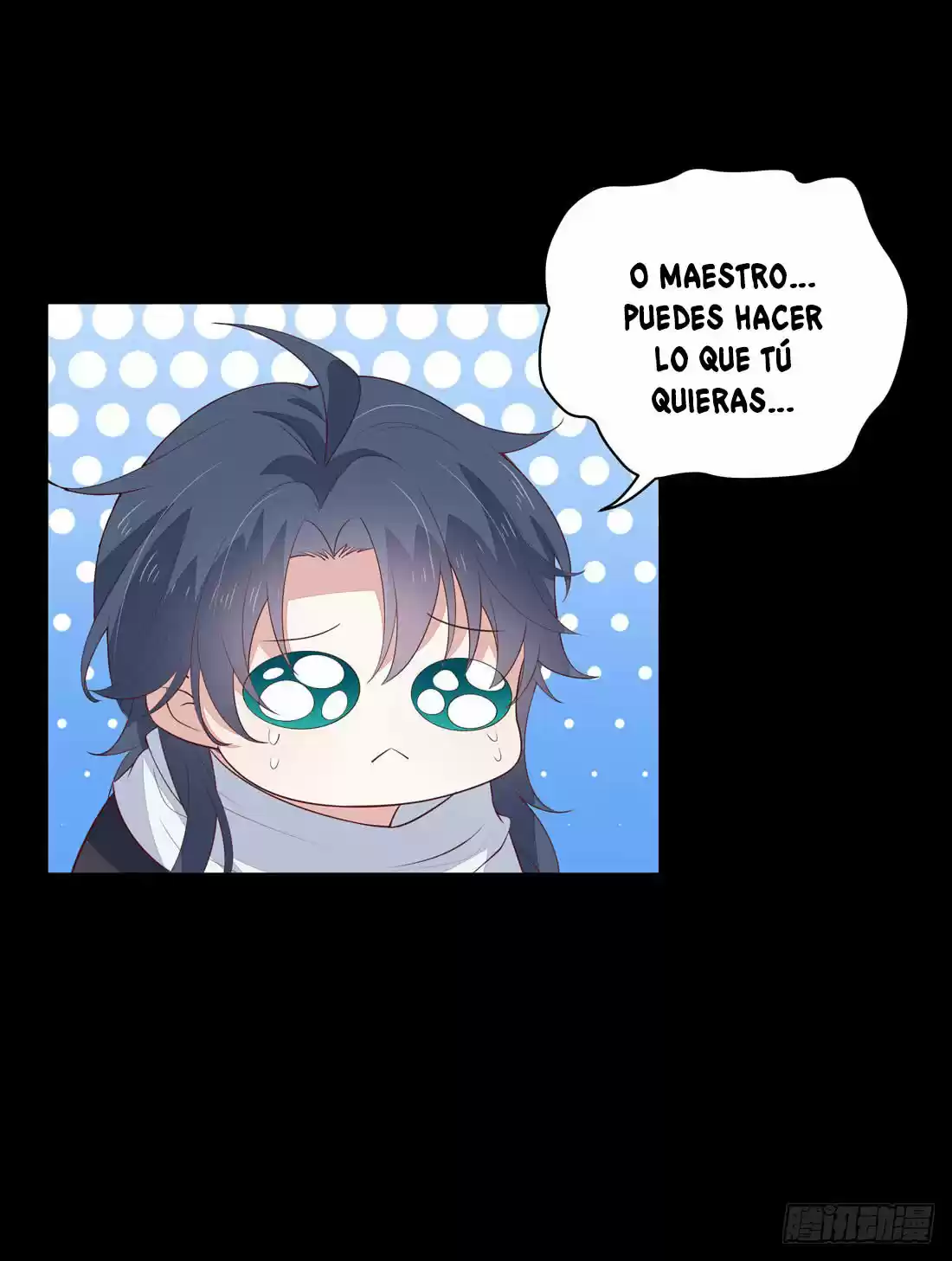Pupillary Master capítulo 23, página 5