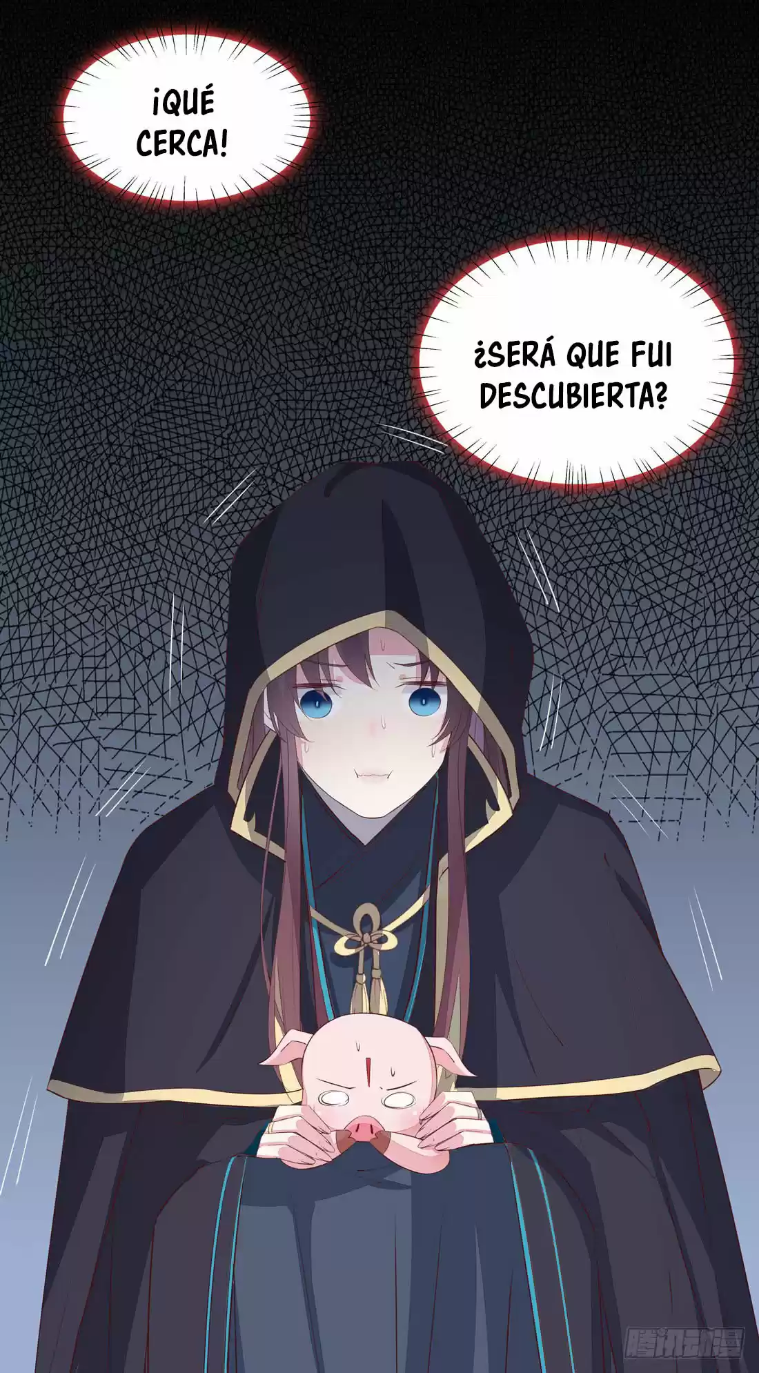 Pupillary Master capítulo 23, página 24