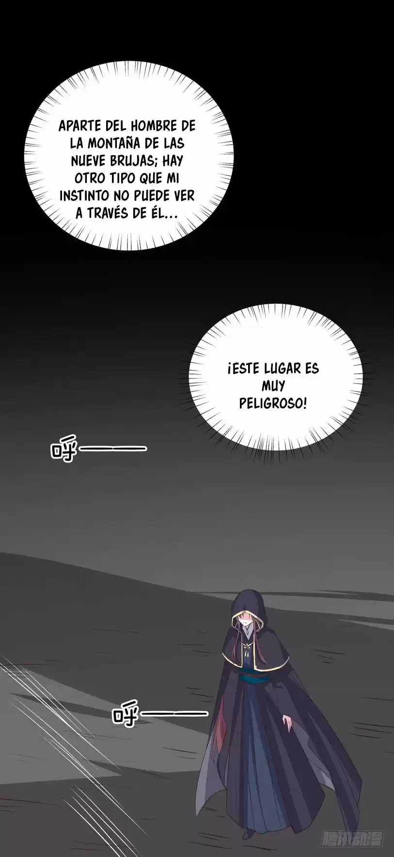 Pupillary Master capítulo 23, página 26