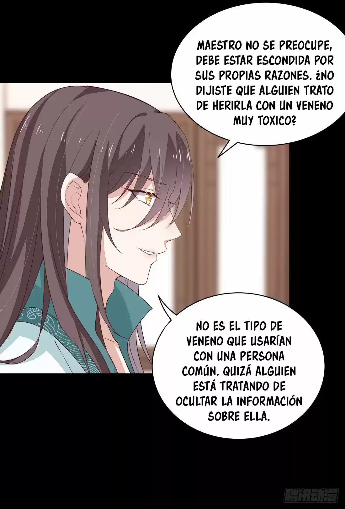 Pupillary Master capítulo 24, página 7