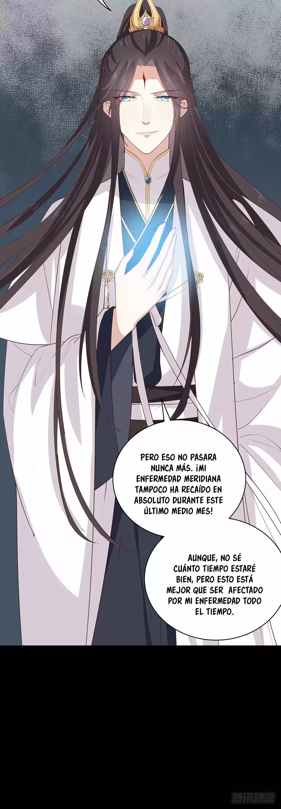 Pupillary Master capítulo 24, página 19
