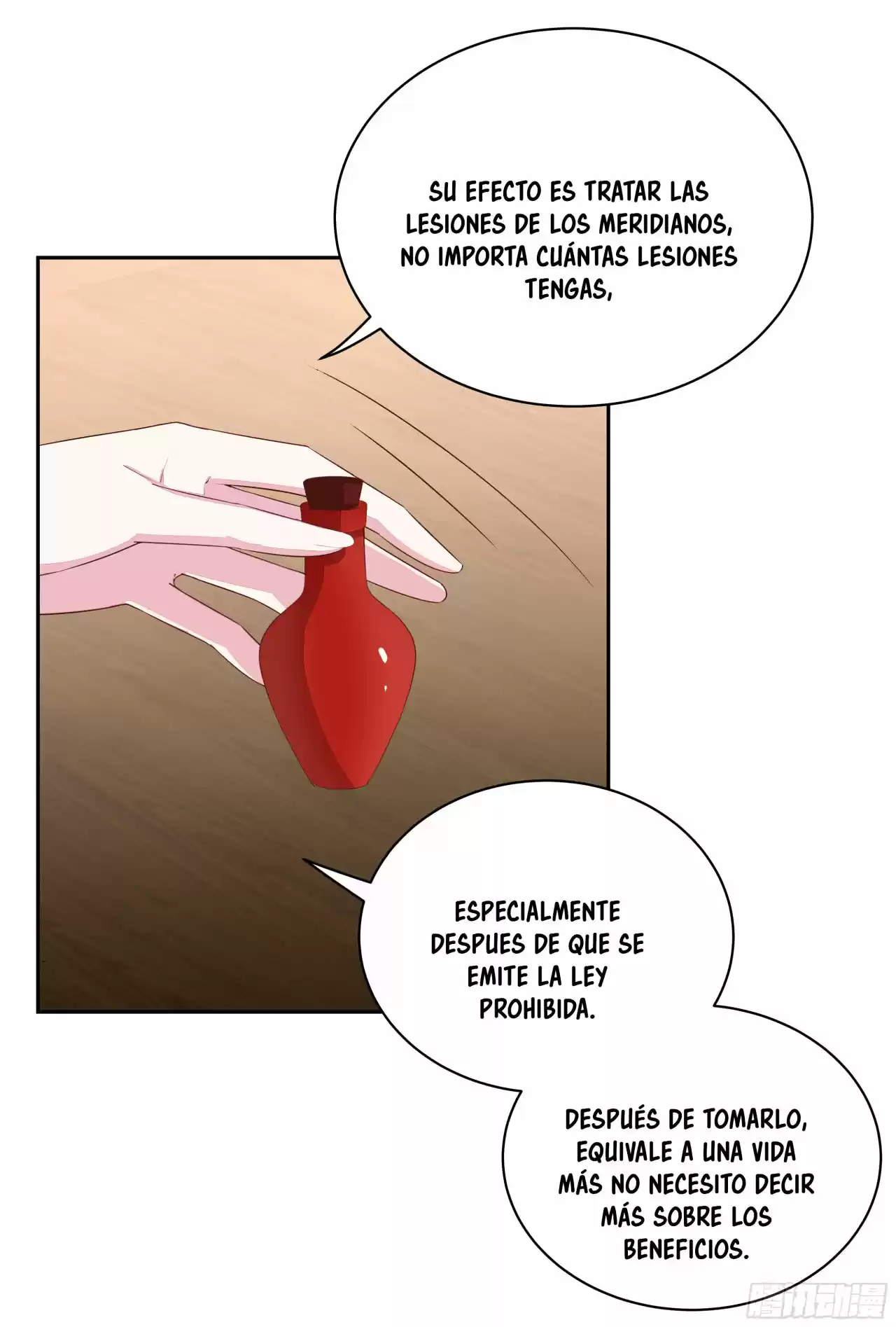 Pupillary Master capítulo 25, página 6