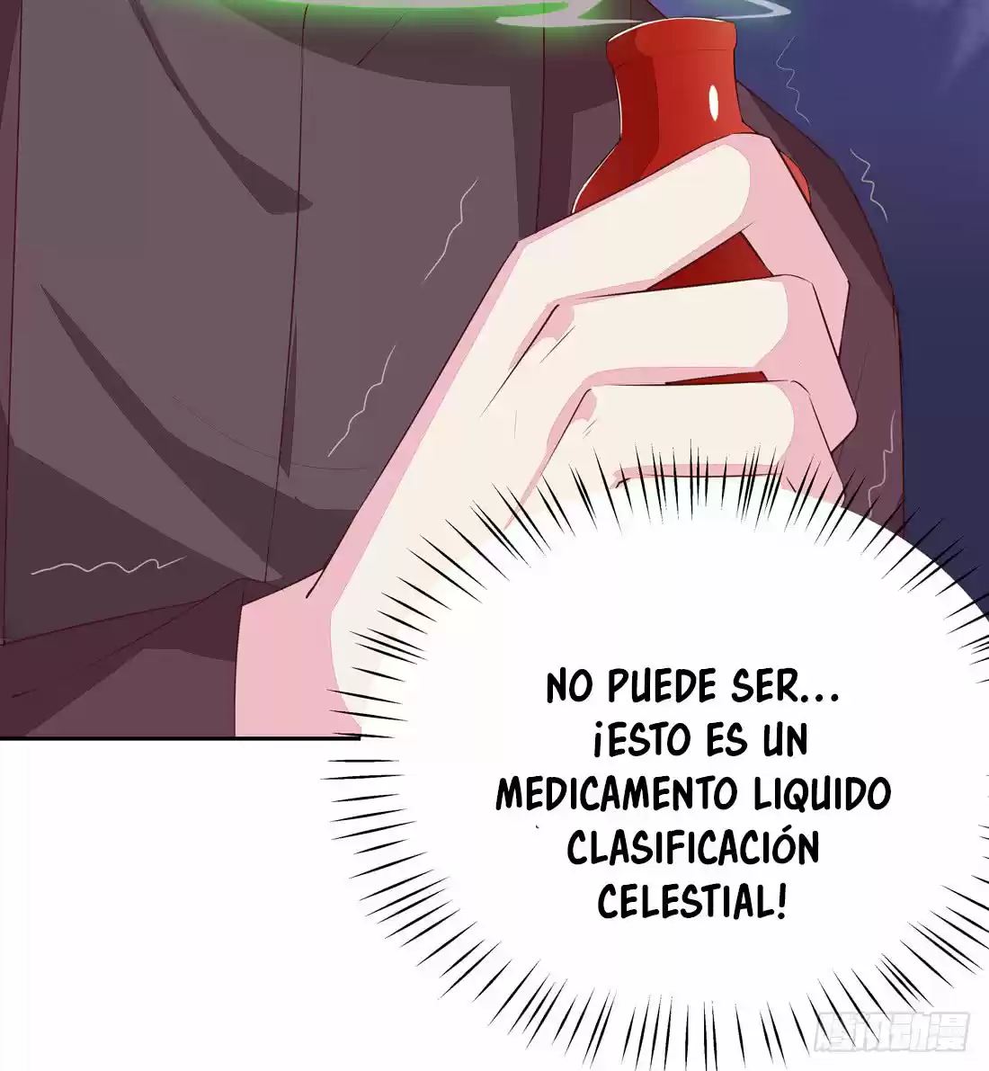 Pupillary Master capítulo 25, página 17