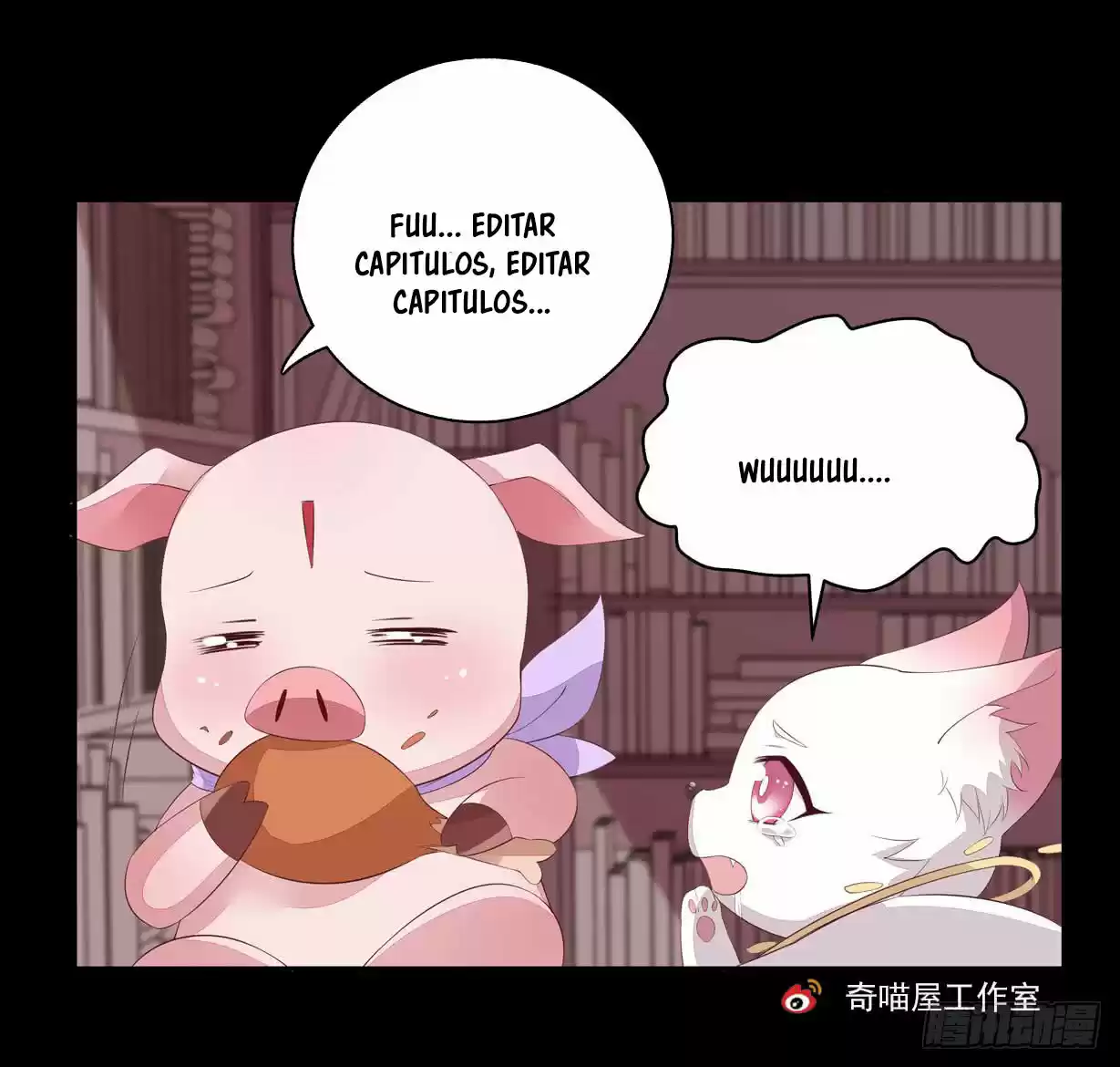 Pupillary Master capítulo 25, página 44