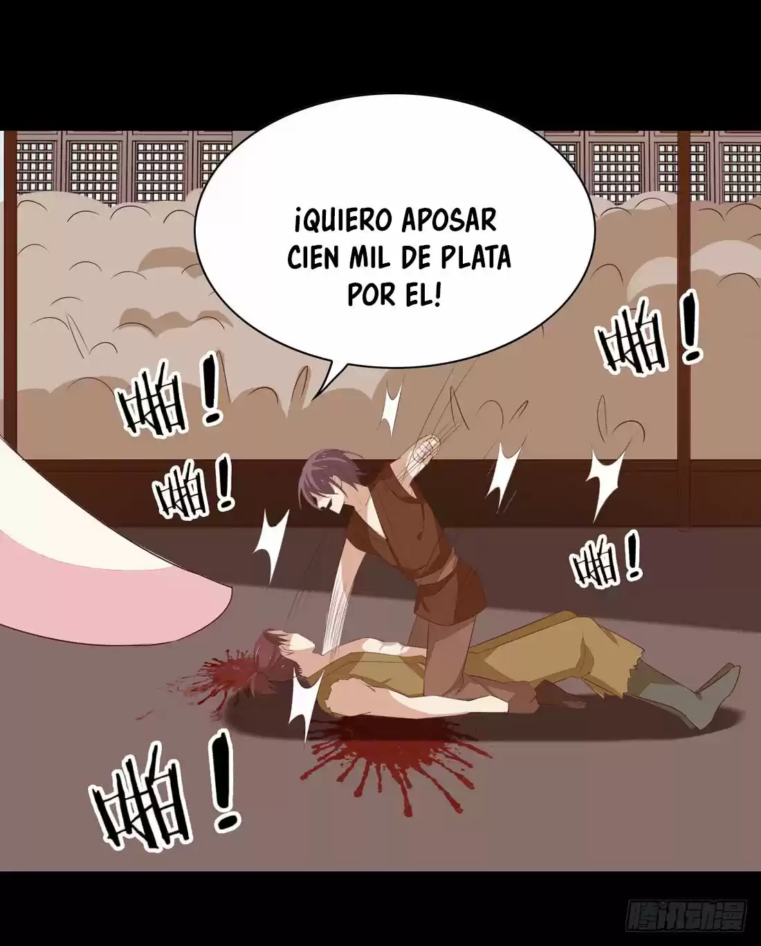 Pupillary Master capítulo 26, página 23