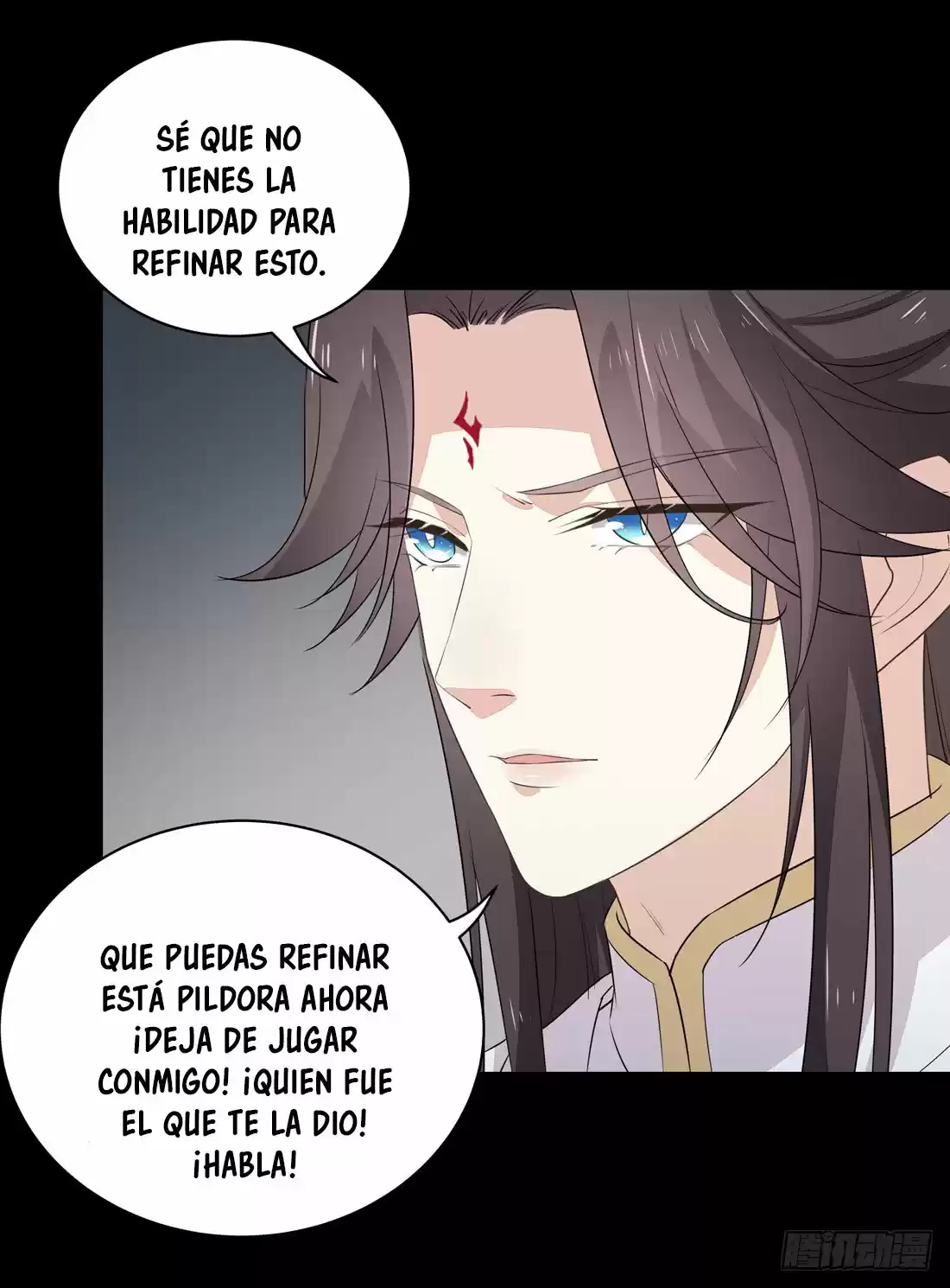 Pupillary Master capítulo 27, página 7