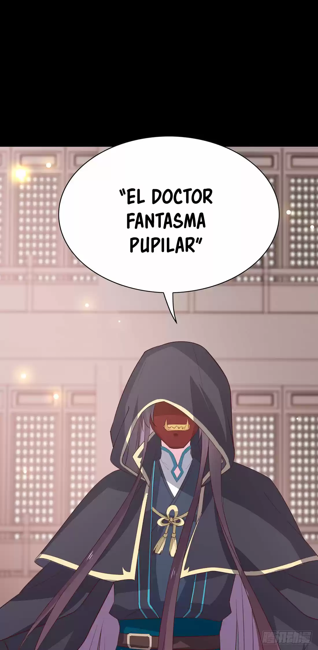 Pupillary Master capítulo 27, página 44